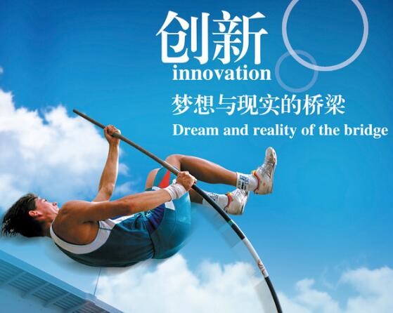 獨(dú)行者速，眾行者遠(yuǎn)！新任總經(jīng)理譚持程帶領(lǐng)昊滄邁入新征程！